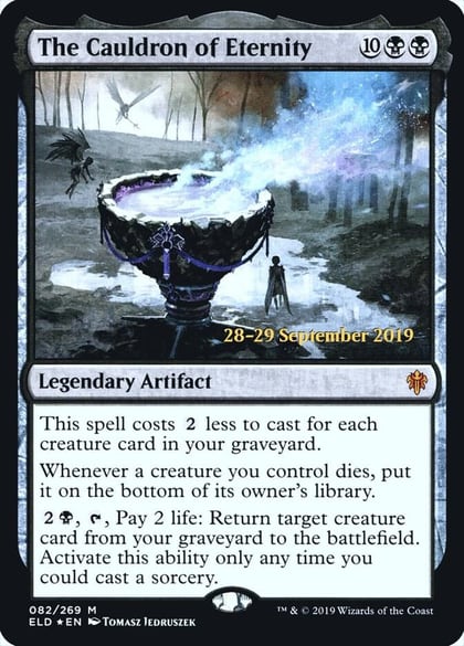 The Cauldron of Eternity, Prerelease Cards 82