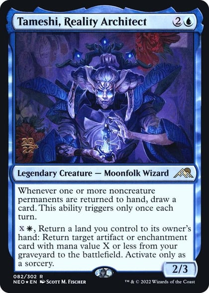 Tameshi, Reality Architect, Prerelease Cards 82