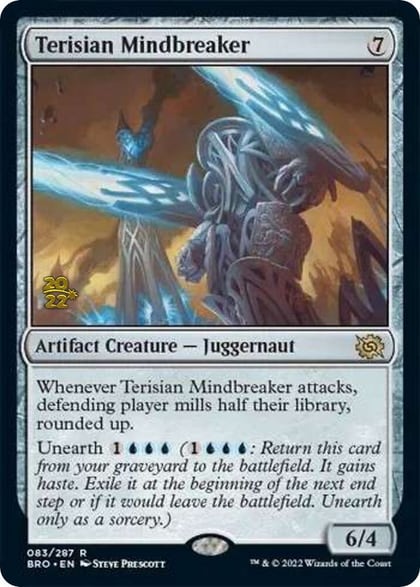 Terisian Mindbreaker, Prerelease Cards 83