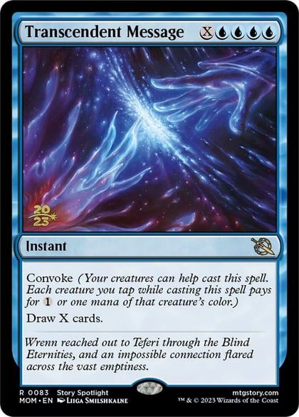 Transcendent Message, Prerelease Cards 83