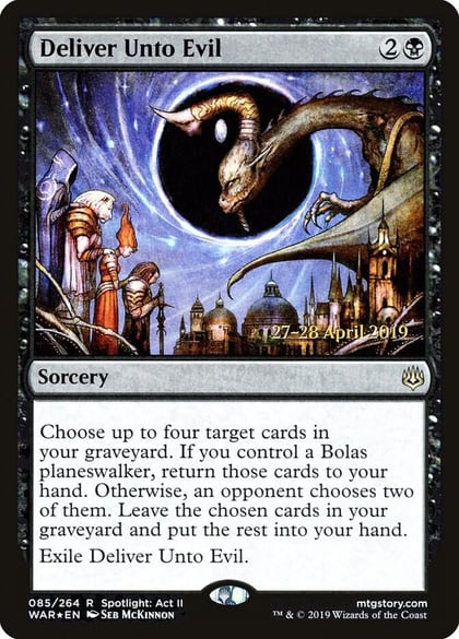 Deliver Unto Evil, Prerelease Cards 85