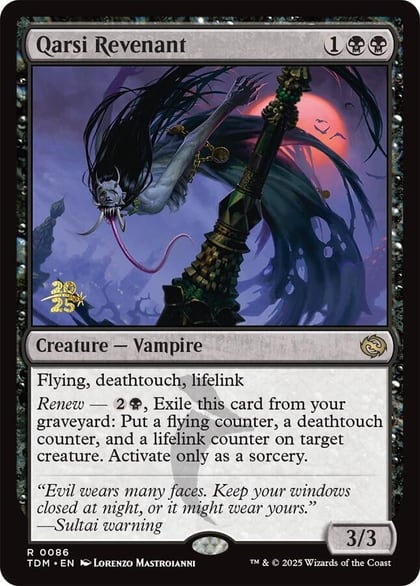 Qarsi Revenant, Prerelease Cards 86
