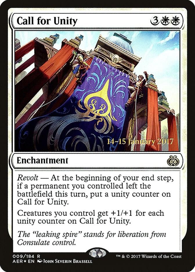Call for Unity, Prerelease Cards 9
