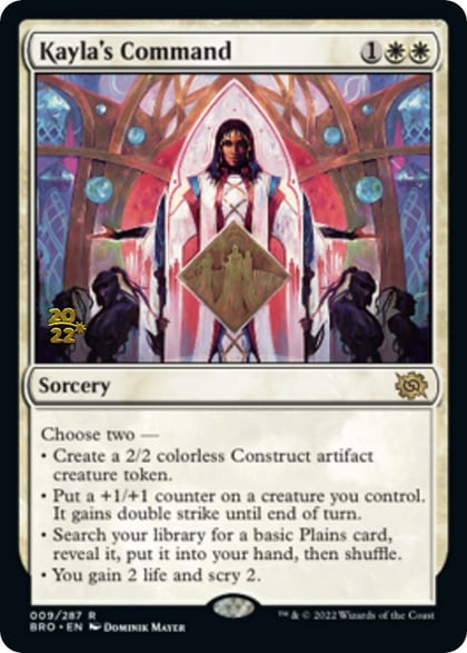 Kayla's Command, Prerelease Cards 9