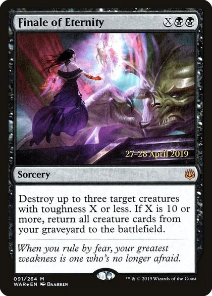 Finale of Eternity, Prerelease Cards 91