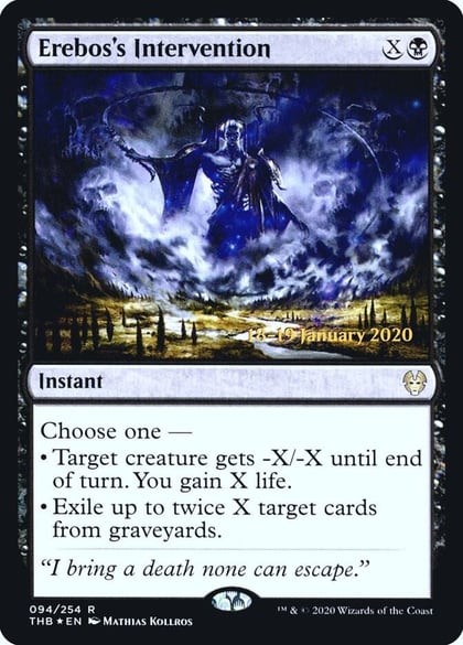 Erebos's Intervention, Prerelease Cards 94