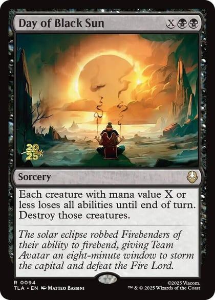 Day of Black Sun, Prerelease Cards 94