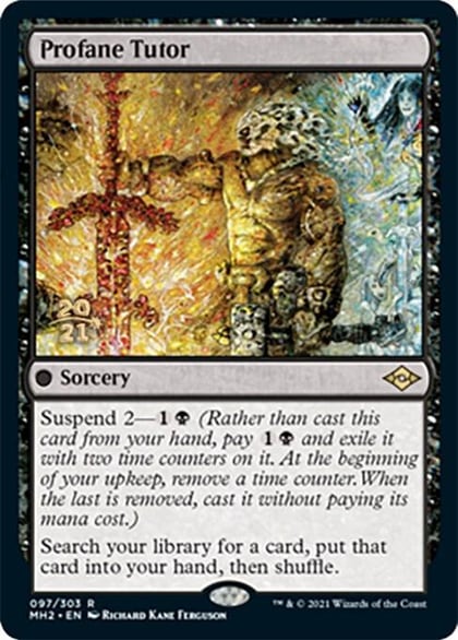 Profane Tutor, Prerelease Cards 97