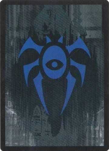 Guild Token - Dimir, Prerelease Cards #96548