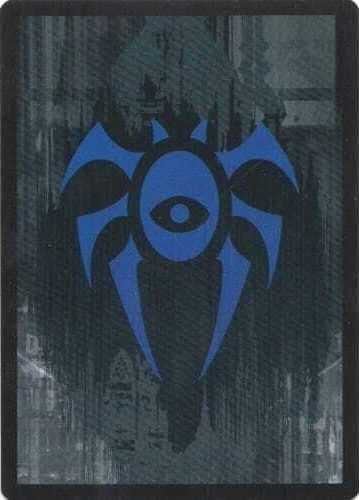 Guild Token - Dimir, Prerelease Cards #96548