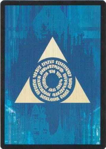 Guild Token - Azorius, Prerelease Cards #96550