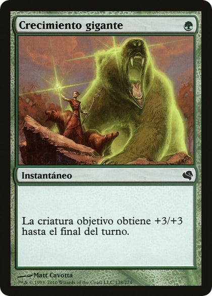 Giant Growth (Spanish) - "Crecimiento gigante", Magic Encyclopedia 2011 (Salvat) 138