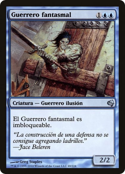 Phantom Warrior (Spanish) - "Guerrero fantasmal", Magic Encyclopedia 2011 (Salvat) 49