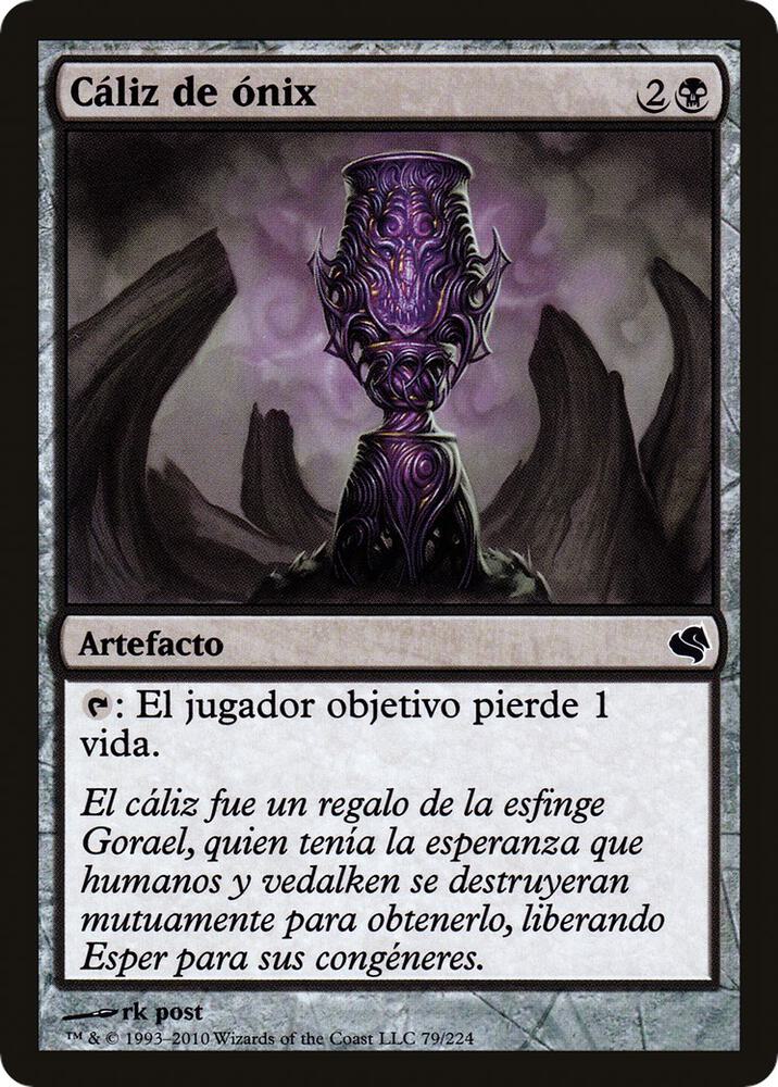 Onyx Goblet (Spanish) - "Caliz de onix", Magic Encyclopedia 2011 (Salvat) 79