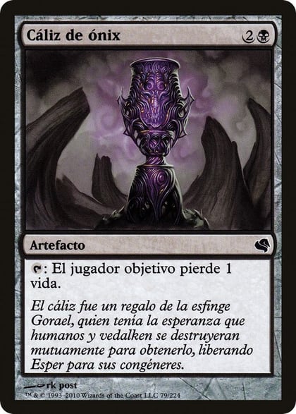 Onyx Goblet (Spanish) - "Caliz de onix", Magic Encyclopedia 2011 (Salvat) 79