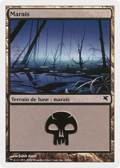 Swamp (French) - "Marais" (A10), Magic Encyclopedia 2005 (Salvat/Hachette) A10