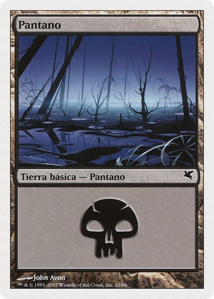 Swamp (Spanish) - "Pantano" (A10), Magic Encyclopedia 2005 (Salvat/Hachette) A10