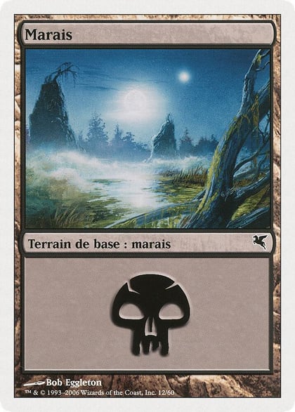 Swamp (French) - "Marais" (A12), Magic Encyclopedia 2005 (Salvat/Hachette) A12