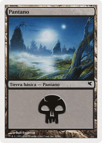 Swamp (Spanish) - "Pantano" (A12), Magic Encyclopedia 2005 (Salvat/Hachette) A12