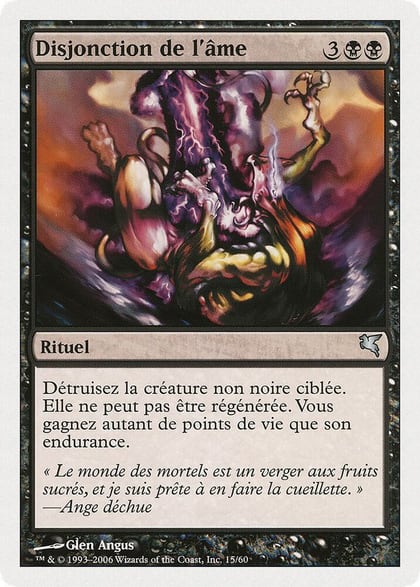 Sever Soul (French) - "Disjonction de lame" (A15), Magic Encyclopedia 2005 (Salvat/Hachette) A15