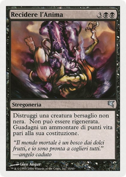 Sever Soul (Italian) - "Recidere I'Anima" (A15), Magic Encyclopedia 2005 (Salvat/Hachette) A15