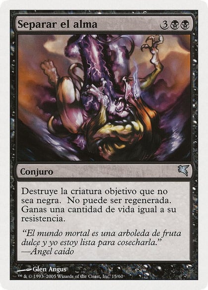 Sever Soul (Spanish) - "Separar el alma" (A15), Magic Encyclopedia 2005 (Salvat/Hachette) A15