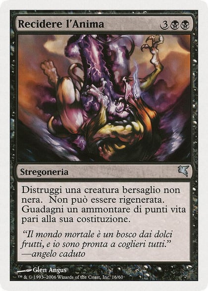 Sever Soul (Italian) - "Recidere I'Anima" (A16), Magic Encyclopedia 2005 (Salvat/Hachette) A16