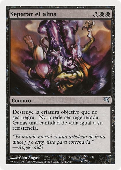 Sever Soul (Spanish) - "Separar el alma" (A16), Magic Encyclopedia 2005 (Salvat/Hachette) A16