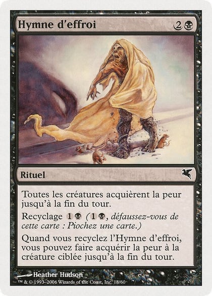 Dirge of Dread (French) - "Hymne d'effroi", Magic Encyclopedia 2005 (Salvat/Hachette) A18