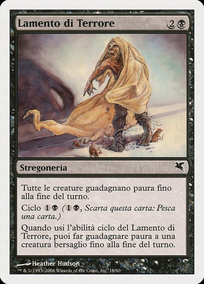 Dirge of Dread (Italian) - "Lamento di Terrore", Magic Encyclopedia 2005 (Salvat/Hachette) A18