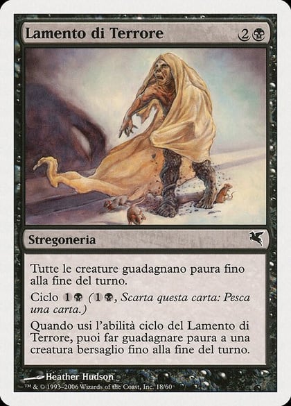 Dirge of Dread (Italian) - "Lamento di Terrore", Magic Encyclopedia 2005 (Salvat/Hachette) A18