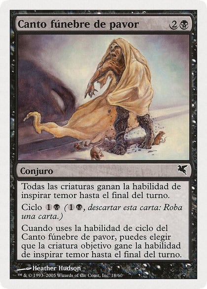 Dirge of Dread (Spanish) - "Canto funebre de pavor", Magic Encyclopedia 2005 (Salvat/Hachette) A18