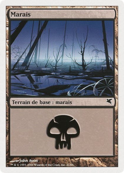 Swamp (French) - "Marais" (A21), Magic Encyclopedia 2005 (Salvat/Hachette) A21