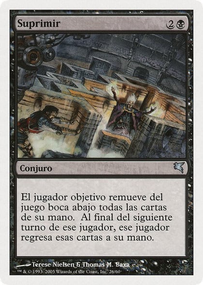 Suppress (Spanish) - "Suprimir", Magic Encyclopedia 2005 (Salvat/Hachette) A26