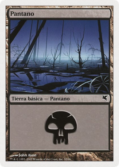 Swamp (Spanish) - "Pantano" (A32), Magic Encyclopedia 2005 (Salvat/Hachette) A32