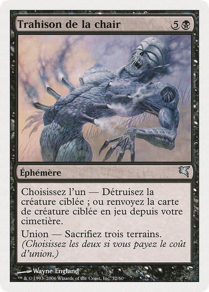 Betrayal of Flesh (French) - "Trahison de la chair", Magic Encyclopedia 2005 (Salvat/Hachette) A52