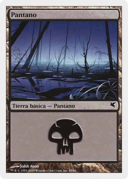 Swamp (Spanish) - "Pantano" (A59), Magic Encyclopedia 2005 (Salvat/Hachette) A59