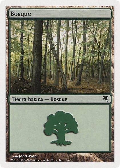 Forest (Spanish) - "Bosque" (B10), Magic Encyclopedia 2005 (Salvat/Hachette) B10