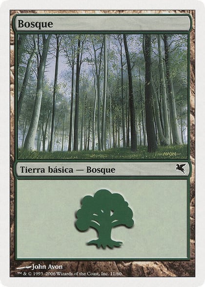 Forest (Spanish) - "Bosque" (B11), Magic Encyclopedia 2005 (Salvat/Hachette) B11