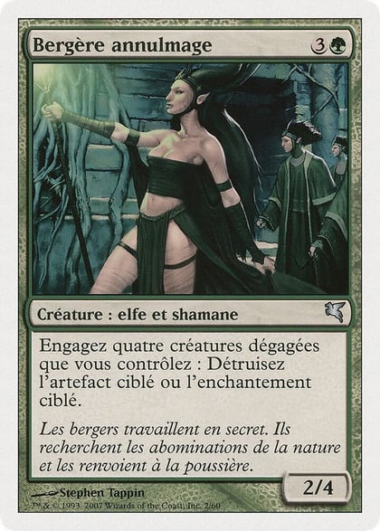 Nullmage Shepherd (French) - "Bergère annulmage", Magic Encyclopedia 2005 (Salvat/Hachette) B2