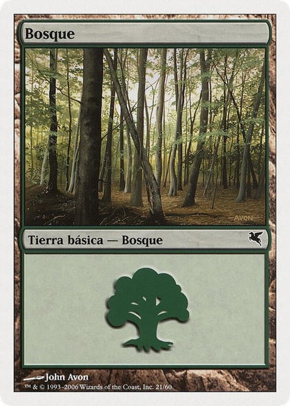 Forest (Spanish) - "Bosque" (B21), Magic Encyclopedia 2005 (Salvat/Hachette) B21