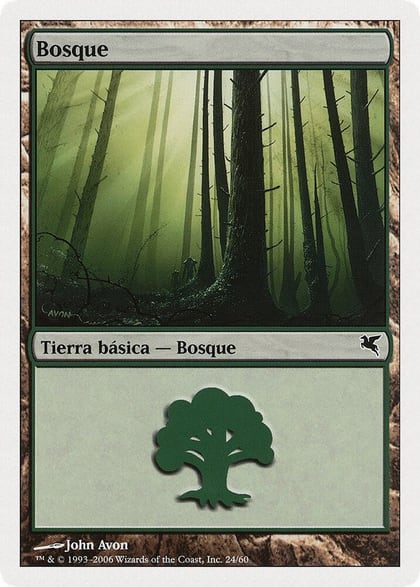 Forest (Spanish) - "Bosque" (B24), Magic Encyclopedia 2005 (Salvat/Hachette) B24