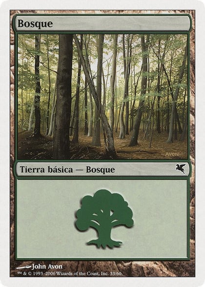 Forest (Spanish) - "Bosque" (B33), Magic Encyclopedia 2005 (Salvat/Hachette) B33