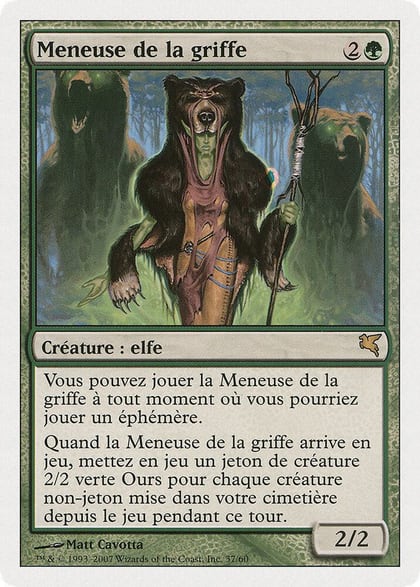 Caller of the Claw (French) - "Meneuse de la griffe", Magic Encyclopedia 2005 (Salvat/Hachette) B37