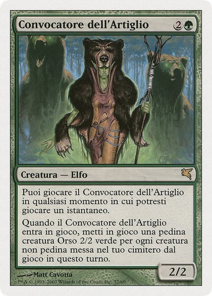 Caller of the Claw (Italian) - "Convocatore dell'Artiglio", Magic Encyclopedia 2005 (Salvat/Hachette) B37