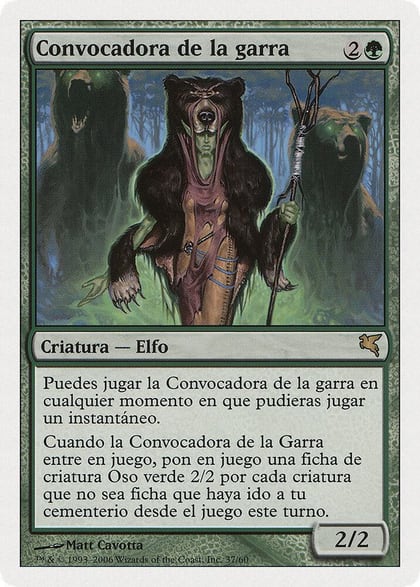 Caller of the Claw (Spanish) - "Convocadora de la garra", Magic Encyclopedia 2005 (Salvat/Hachette) B37