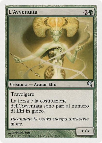 Heedless One (Italian) - "L'Avventata", Magic Encyclopedia 2005 (Salvat/Hachette) B39