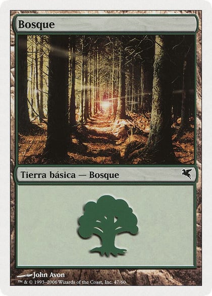 Forest (Spanish) - "Bosque" (B47), Magic Encyclopedia 2005 (Salvat/Hachette) B47