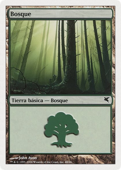 Forest (Spanish) - "Bosque" (B48), Magic Encyclopedia 2005 (Salvat/Hachette) B48