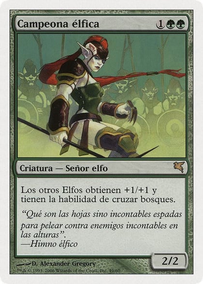 Elvish Champion (Spanish) - "Campeona elfica", Magic Encyclopedia 2005 (Salvat/Hachette) B49